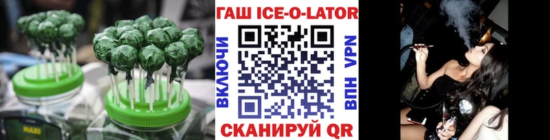 Cannafood марихуана  дарнет шоп  ОМГ ОМГ рабочий сайт  Люберцы 