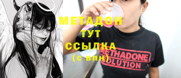 кокс Хадыженск