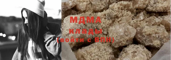 гашишное масло Ханты-Мансийск