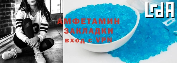 кокс Хадыженск