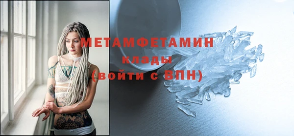 гашишное масло Ханты-Мансийск