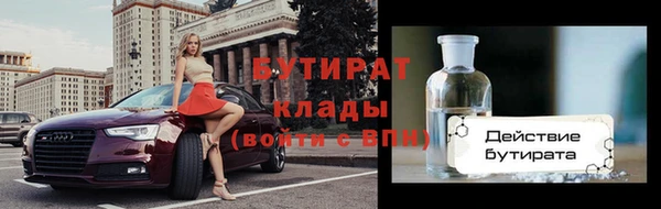 кокс Хадыженск