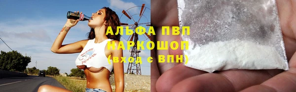 гашишное масло Ханты-Мансийск