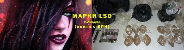 кокс Хадыженск