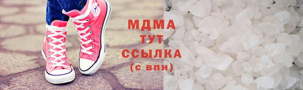 гашишное масло Ханты-Мансийск