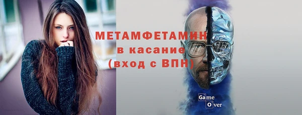 гашишное масло Ханты-Мансийск