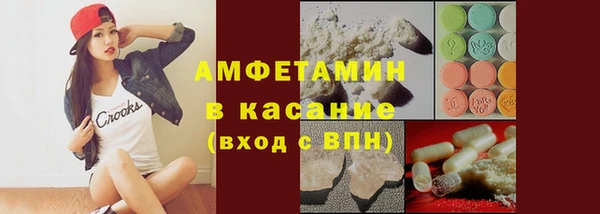 кокс Хадыженск