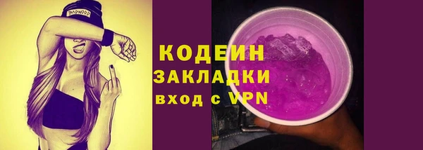 гашишное масло Ханты-Мансийск