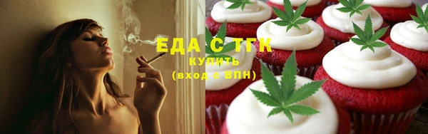 кокс Хадыженск