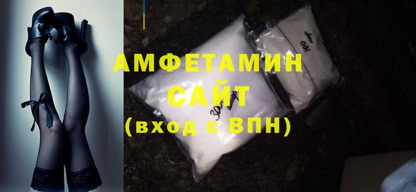 кокс Хадыженск