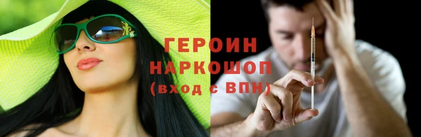 гашишное масло Ханты-Мансийск