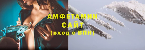 кокс Хадыженск