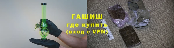 кокс Хадыженск