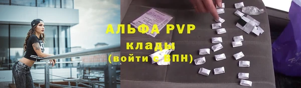 гашишное масло Ханты-Мансийск