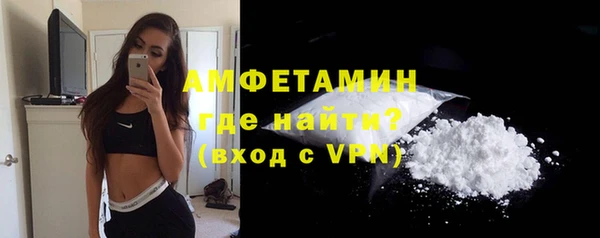 гашишное масло Ханты-Мансийск
