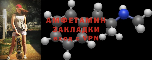 кокс Хадыженск