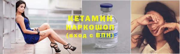 кокс Хадыженск