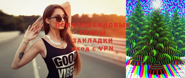 гашишное масло Ханты-Мансийск