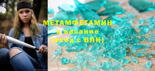 кокс Хадыженск