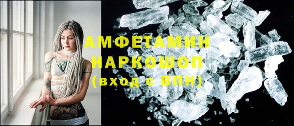 кокс Хадыженск