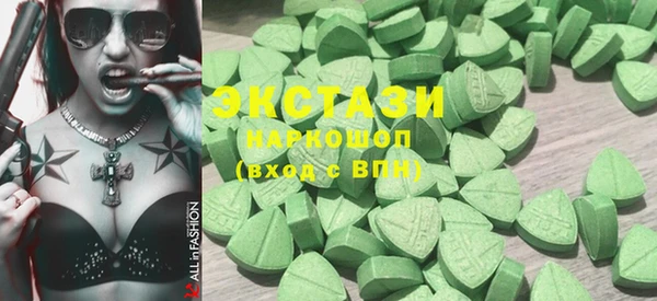 кокс Хадыженск