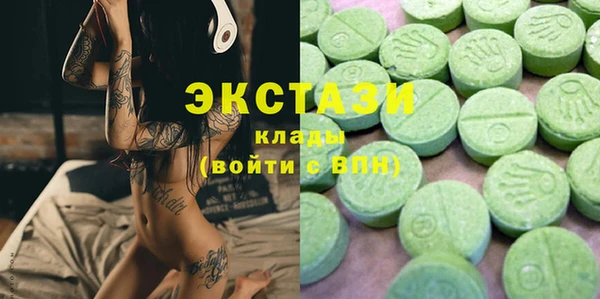 кокс Хадыженск