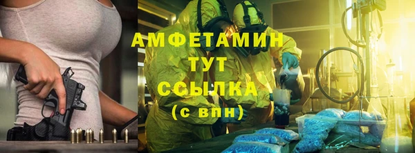 гашишное масло Ханты-Мансийск