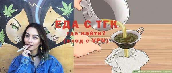 кокс Хадыженск