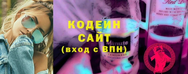 гашишное масло Ханты-Мансийск