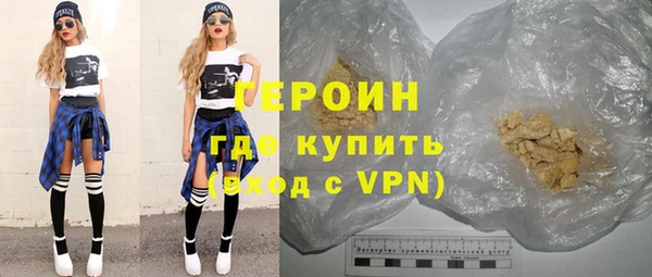 кокс Хадыженск