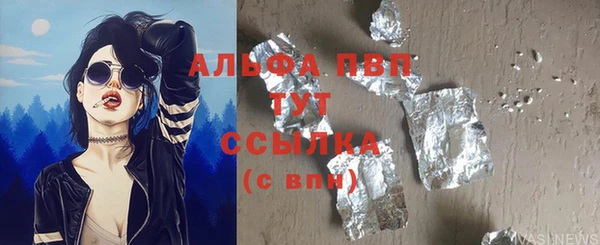 гашишное масло Ханты-Мансийск