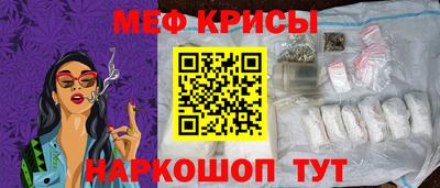 гидра Гусиноозёрск