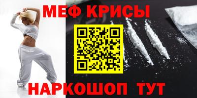 гашиш Гусев