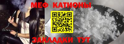 гашиш Гусев