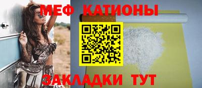 гидра Гусиноозёрск