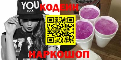 гашиш Гусев