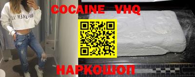 гашишное масло Ирбит