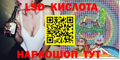 гашиш Гусев