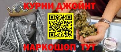 гашиш Гусев