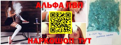 гидра Гусь-Хрустальный