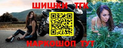 гидра Гусиноозёрск