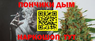 гашиш Гусев