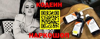 гидра Гусь-Хрустальный