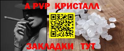 мдпв Ипатово