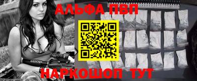 гашиш Гусев