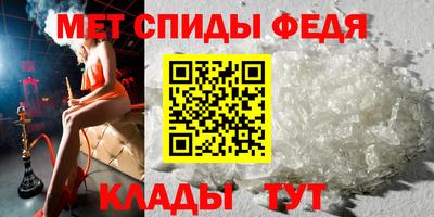 гидра Гусиноозёрск