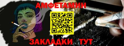 гашиш Гусев
