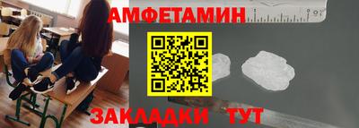 гидра Гусиноозёрск