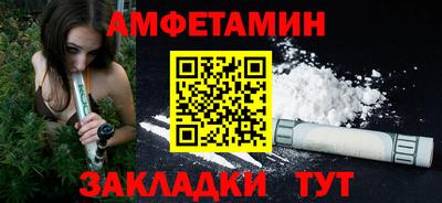 гидра Гусь-Хрустальный