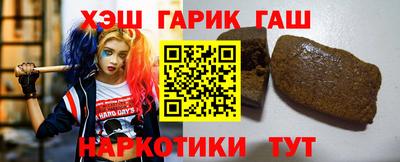 а пвп мука Изобильный